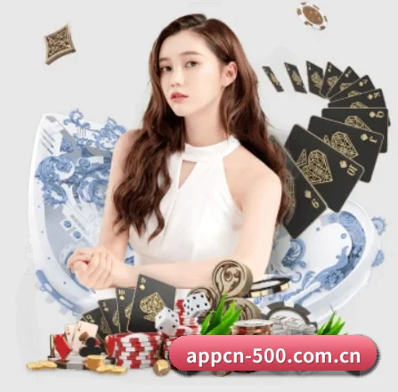 500彩票网官方 APP 界面